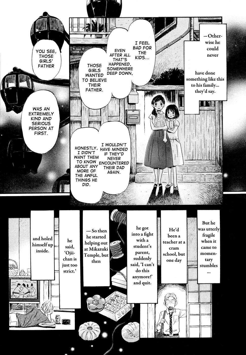 March Comes in Like a Lion Chapter 104 5