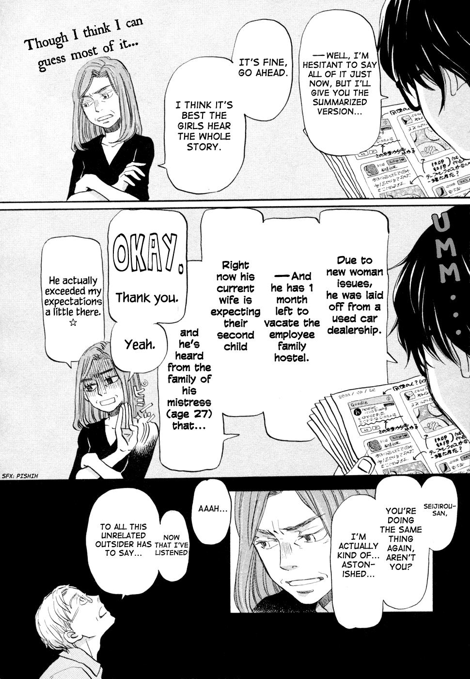 March Comes in Like a Lion Chapter 104 14