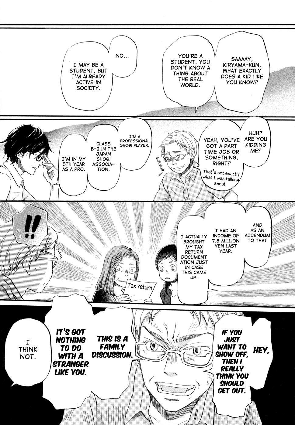 March Comes in Like a Lion Chapter 104 15