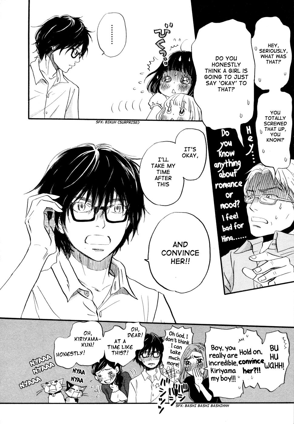 March Comes in Like a Lion Chapter 104 19