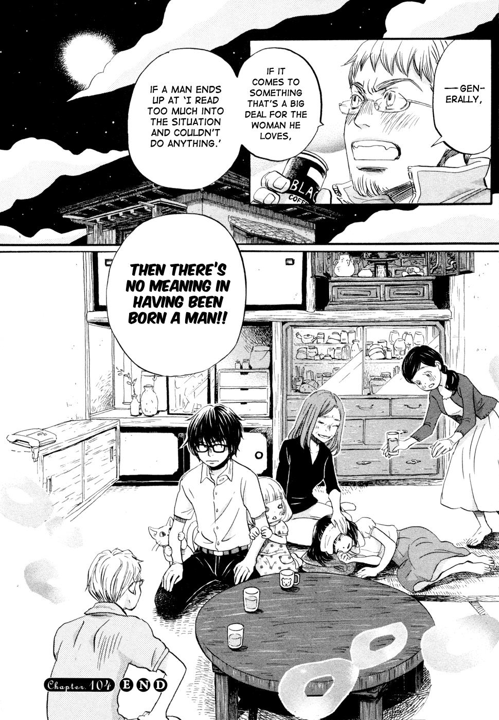 March Comes in Like a Lion Chapter 104 21