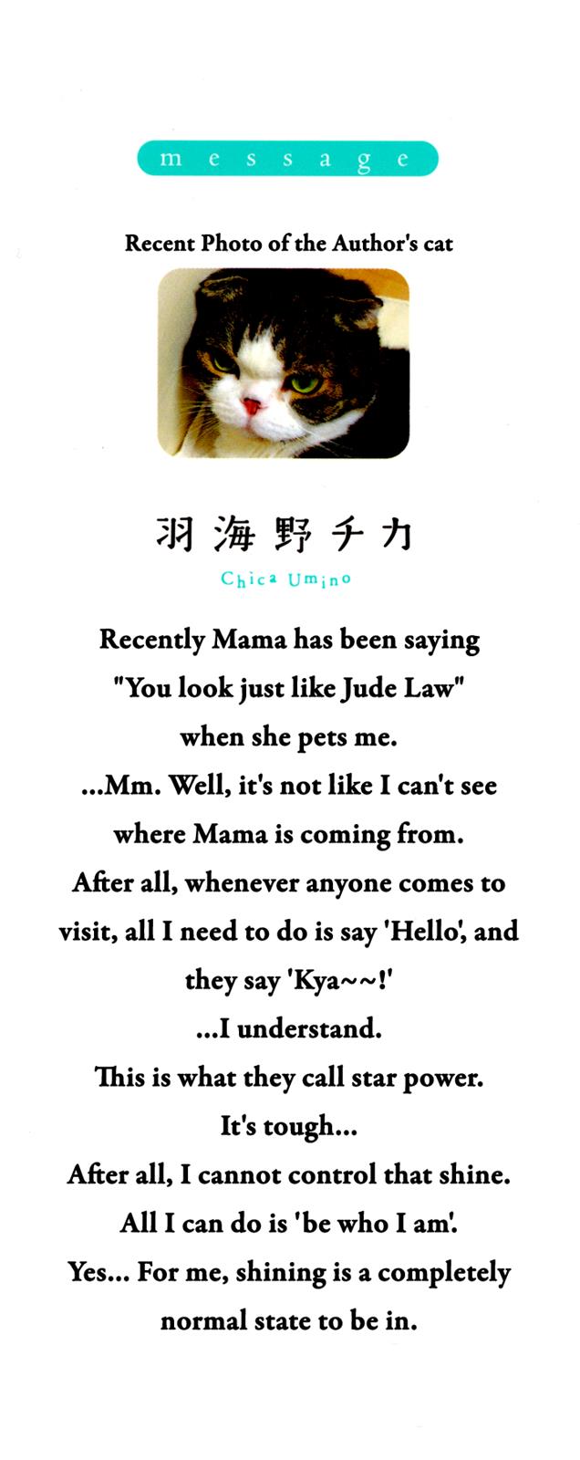 March Comes in Like a Lion Chapter 105 3