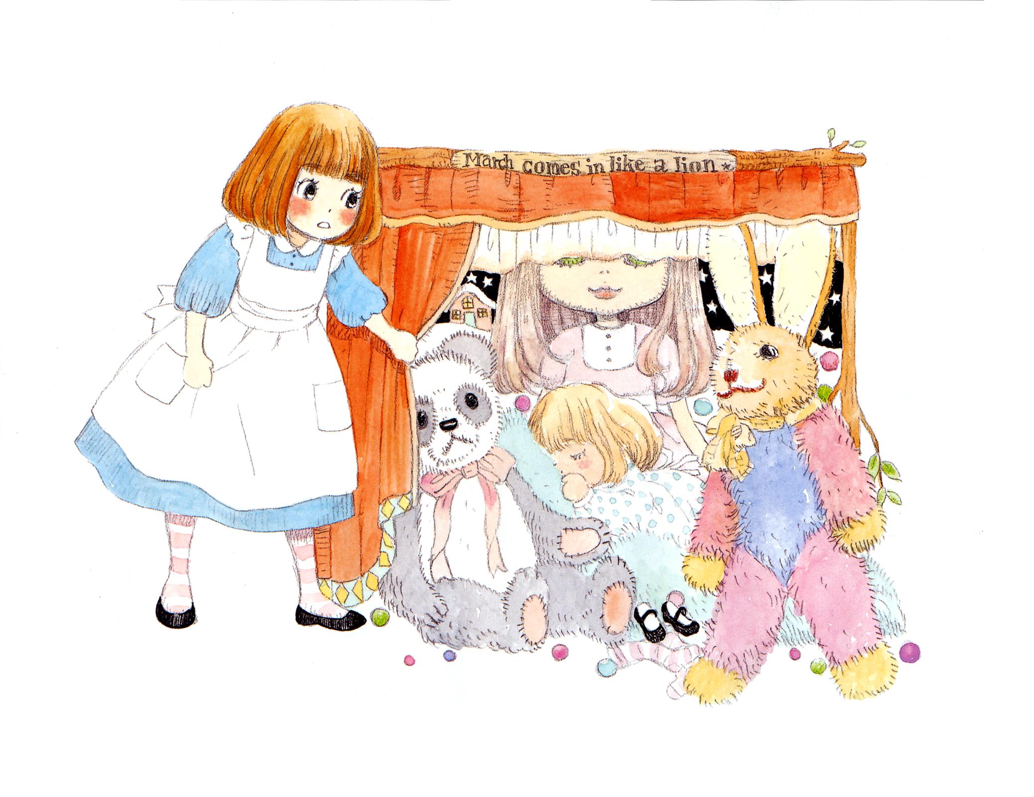 March Comes in Like a Lion Chapter 105 5