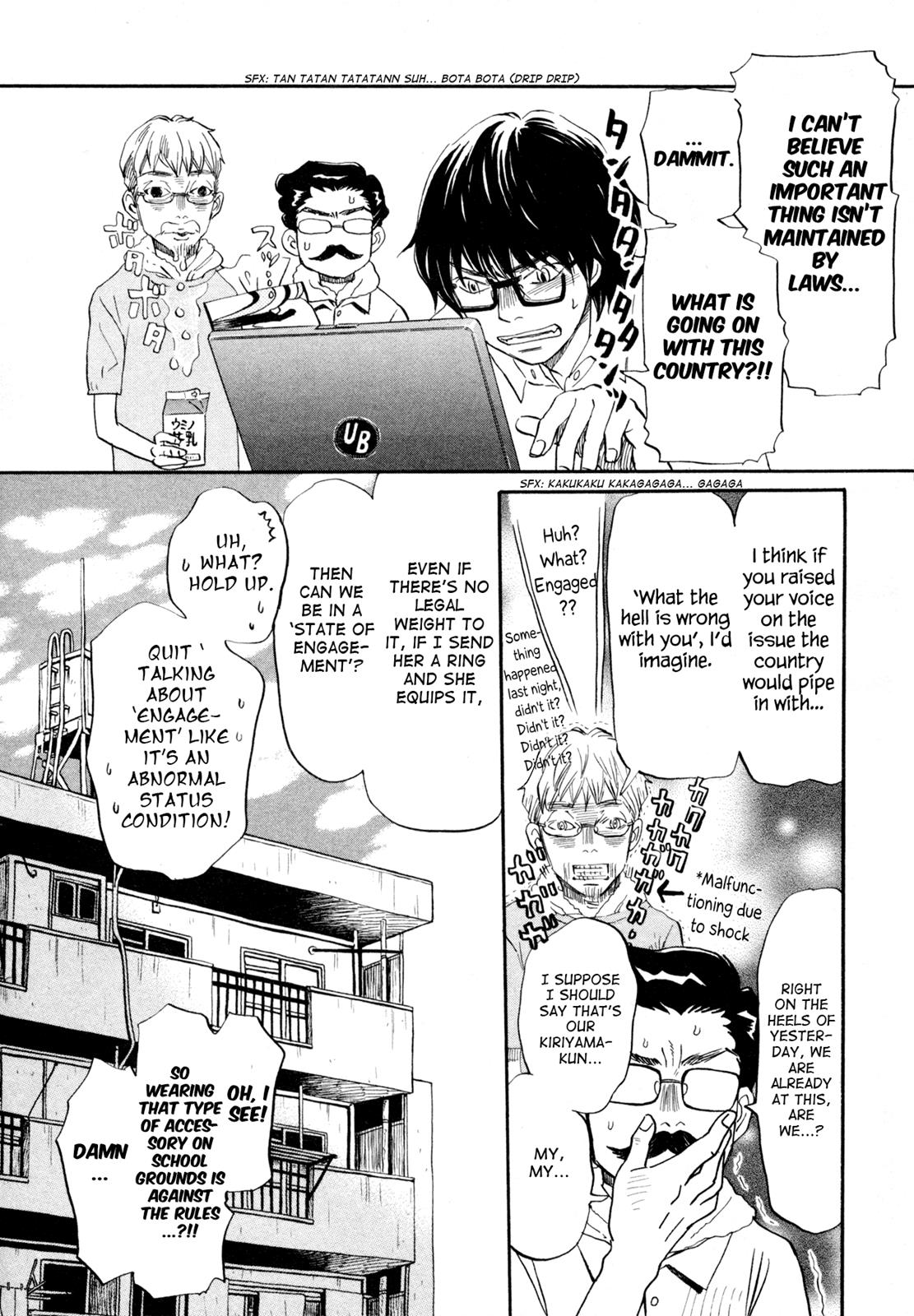 March Comes in Like a Lion Chapter 105 12