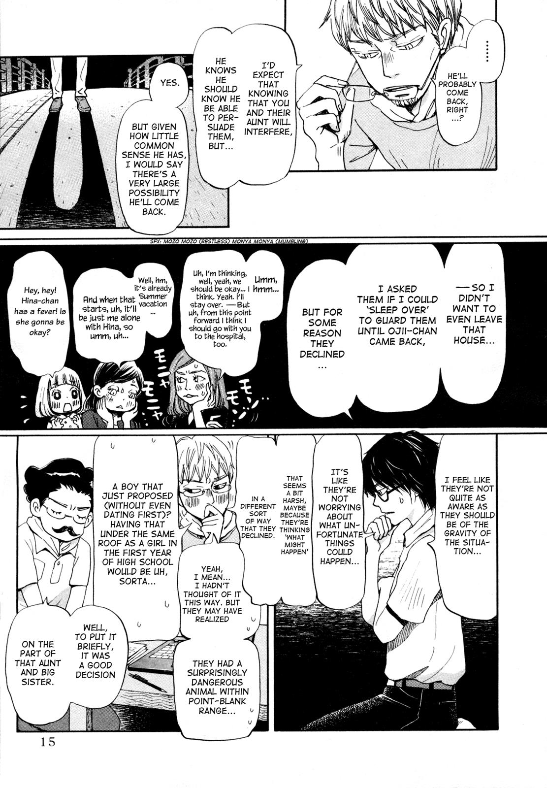 March Comes in Like a Lion Chapter 105 17