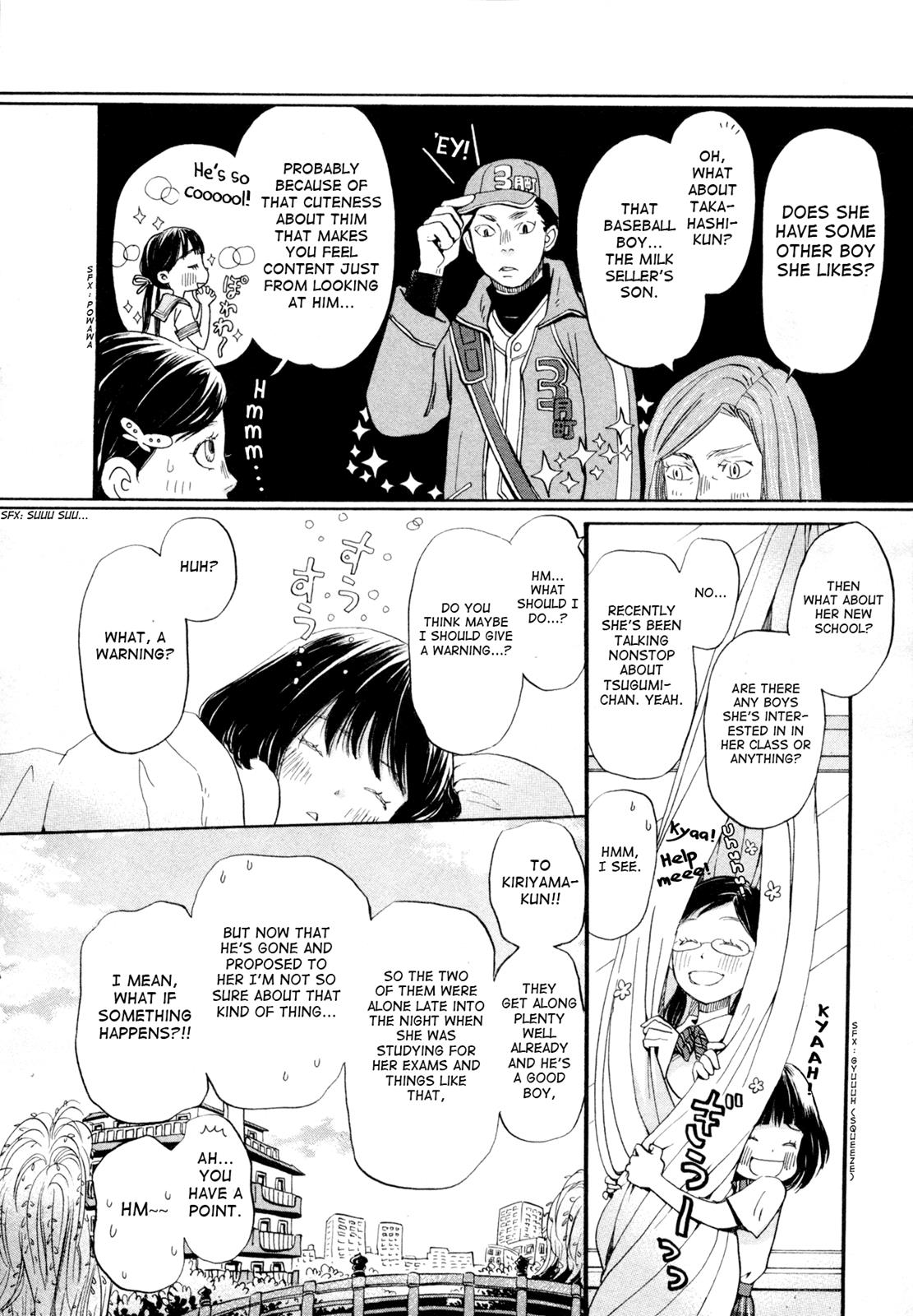 March Comes in Like a Lion Chapter 105 20