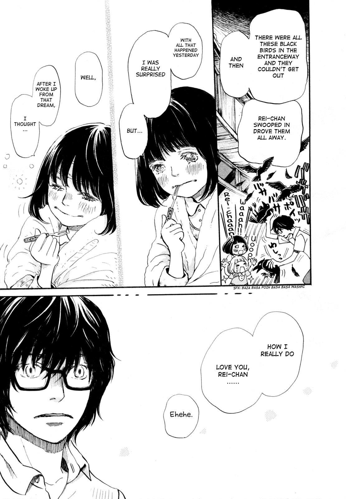 March Comes in Like a Lion Chapter 105 23