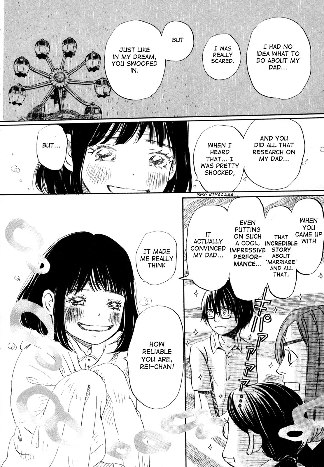 March Comes in Like a Lion Chapter 105 24