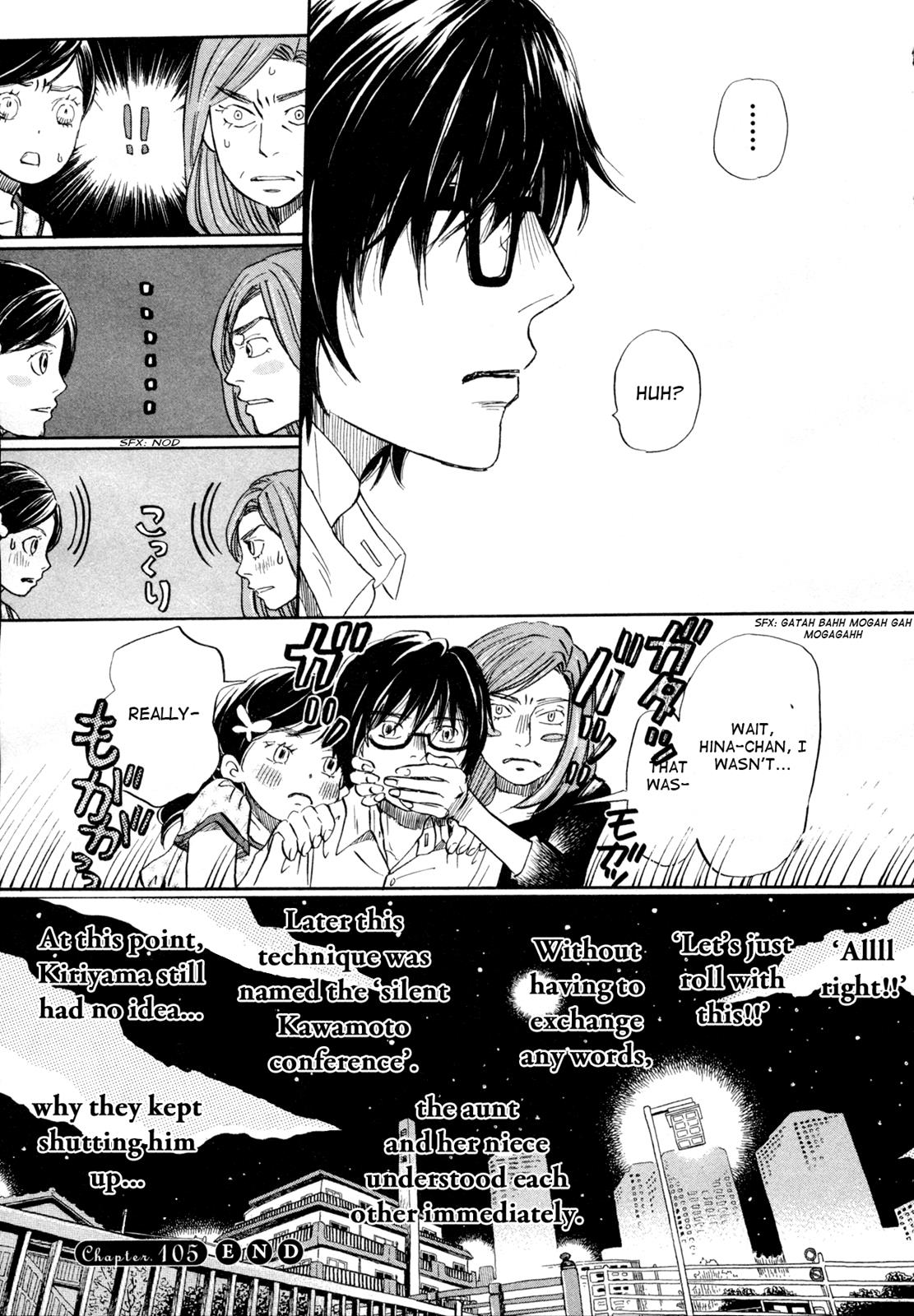 March Comes in Like a Lion Chapter 105 25