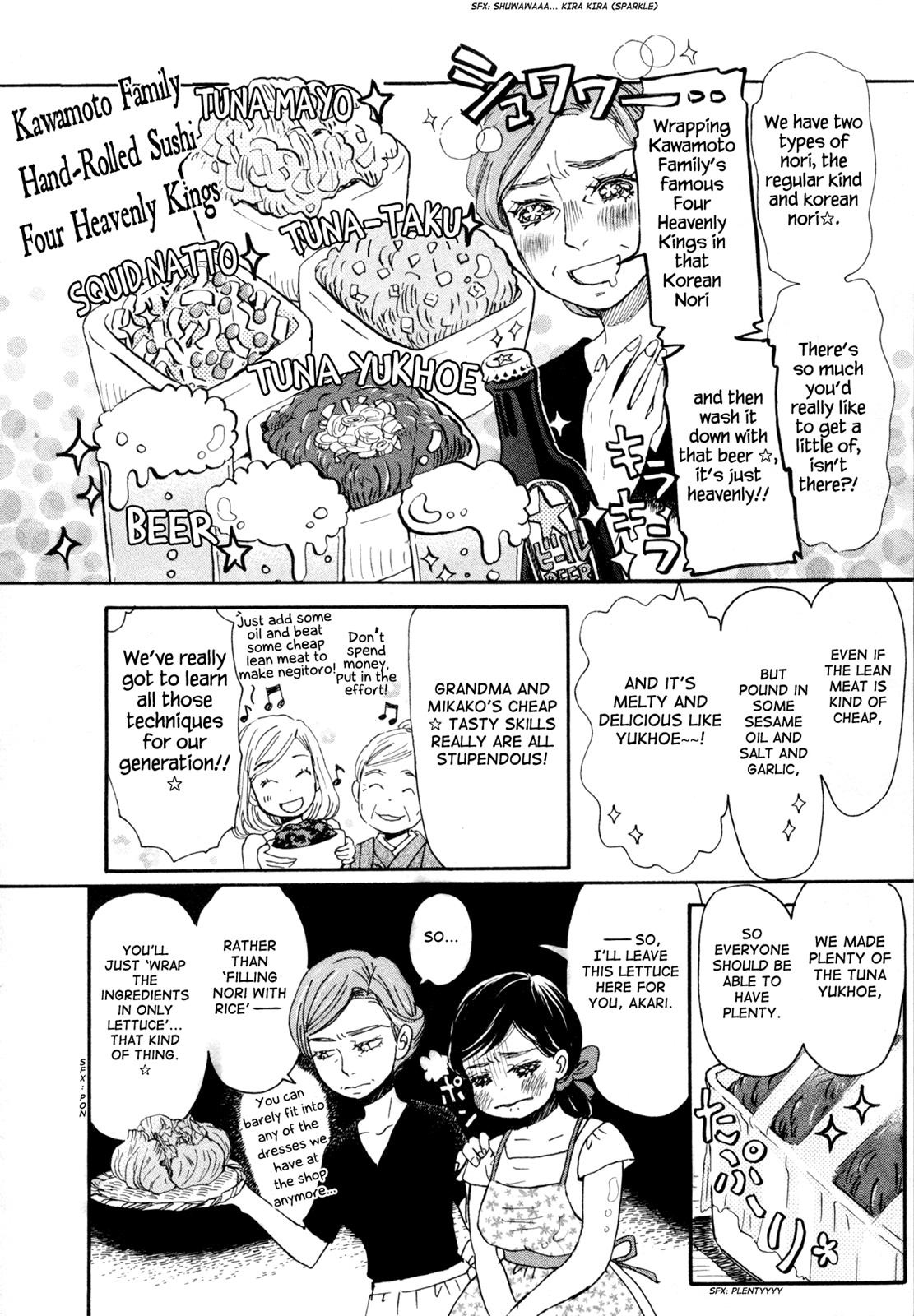 March Comes in Like a Lion Chapter 106 4