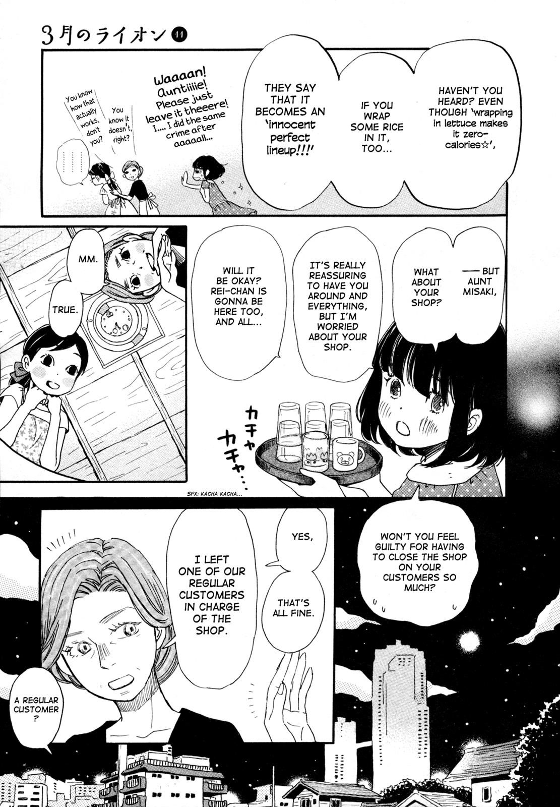 March Comes in Like a Lion Chapter 106 5