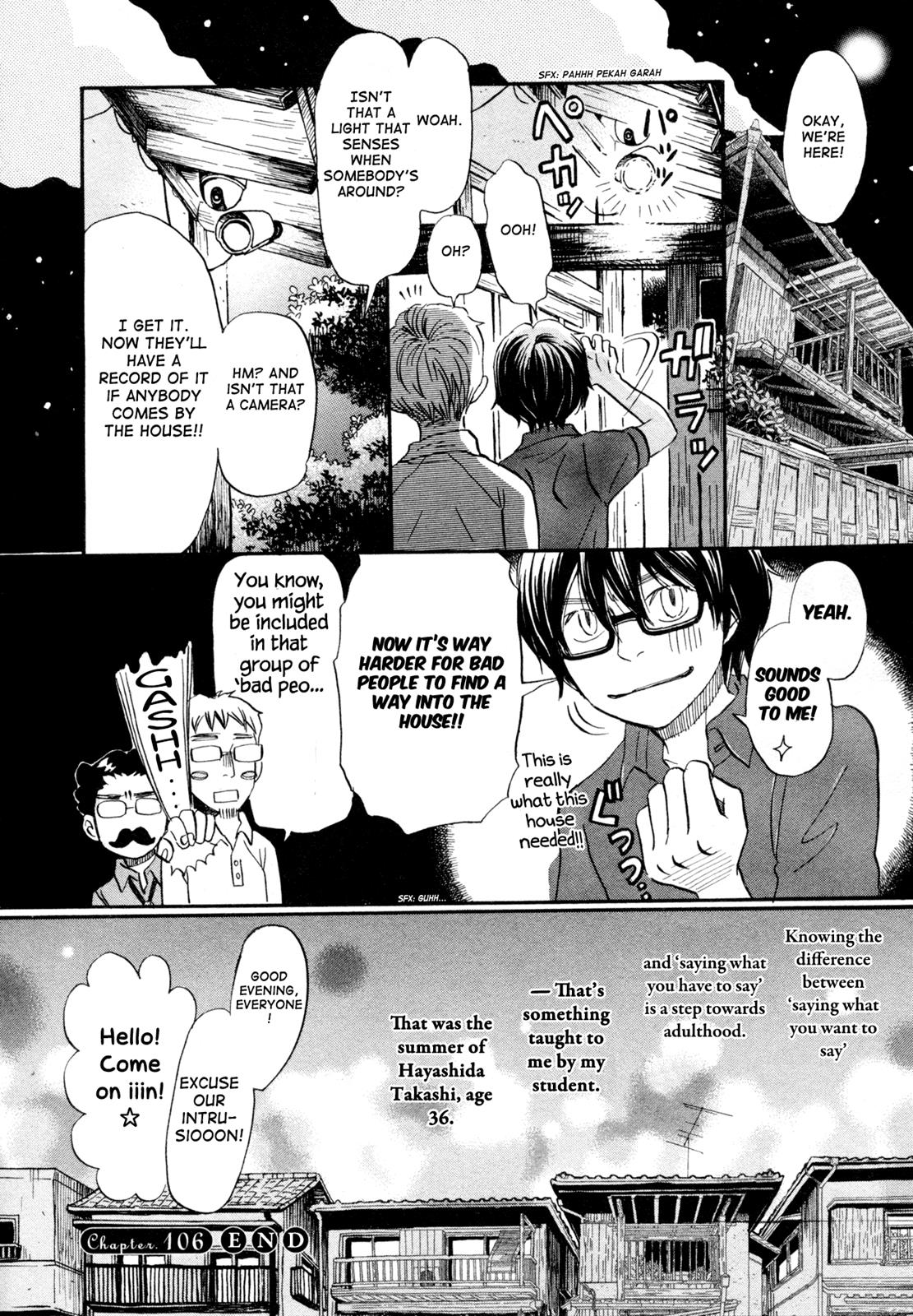 March Comes in Like a Lion Chapter 106 8