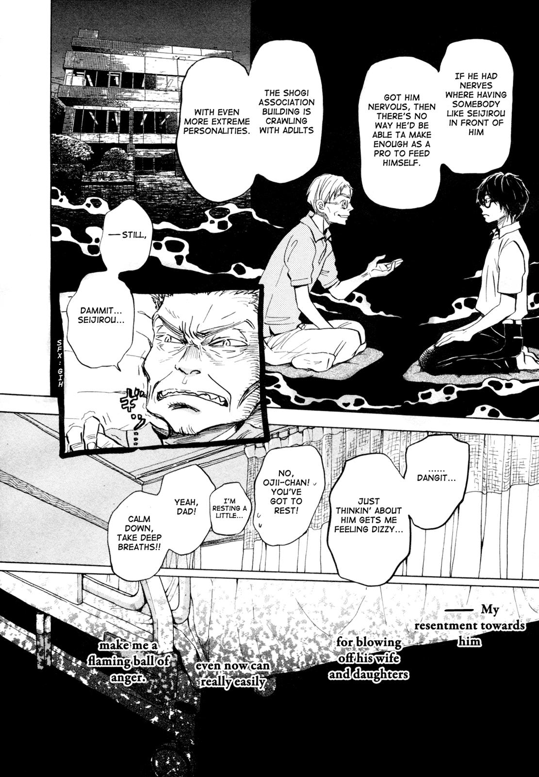 March Comes in Like a Lion Chapter 107 6