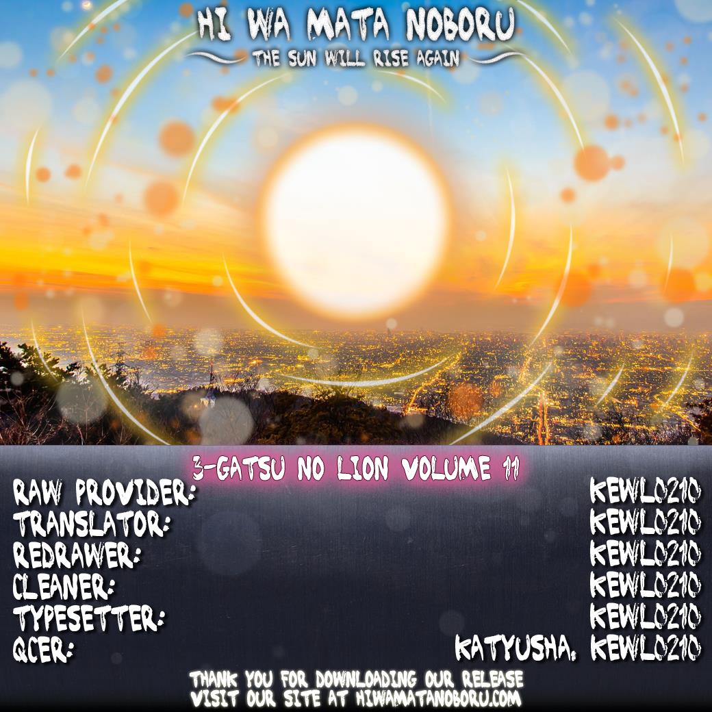 March Comes in Like a Lion Chapter 107 15