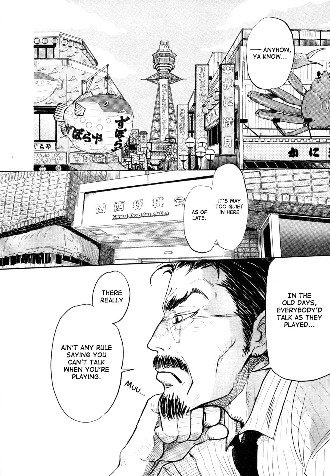 March Comes in Like a Lion Chapter 108 2