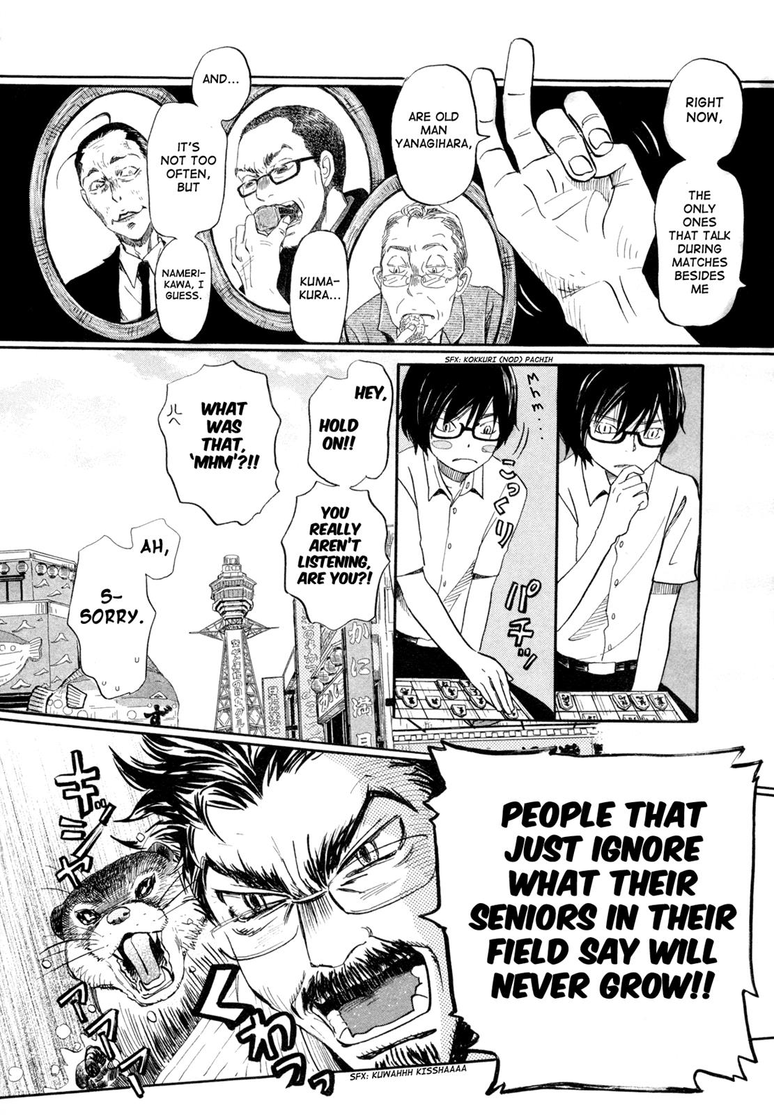 March Comes in Like a Lion Chapter 108 4