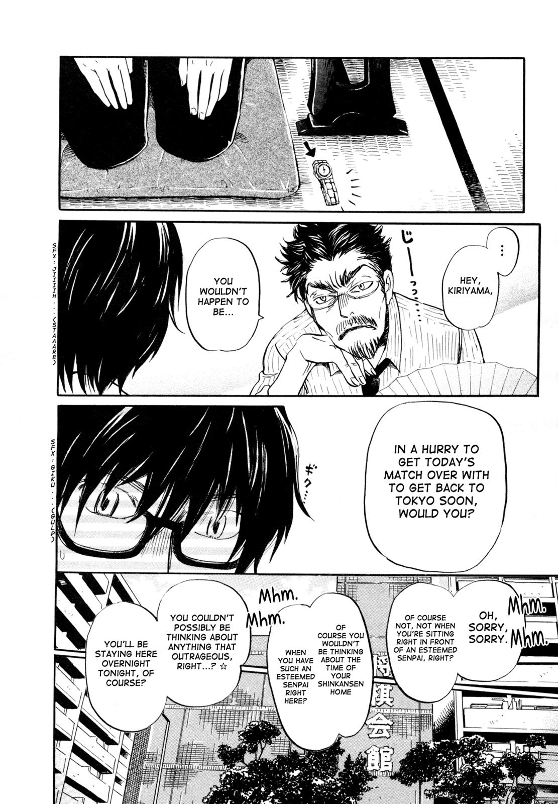 March Comes in Like a Lion Chapter 108 6