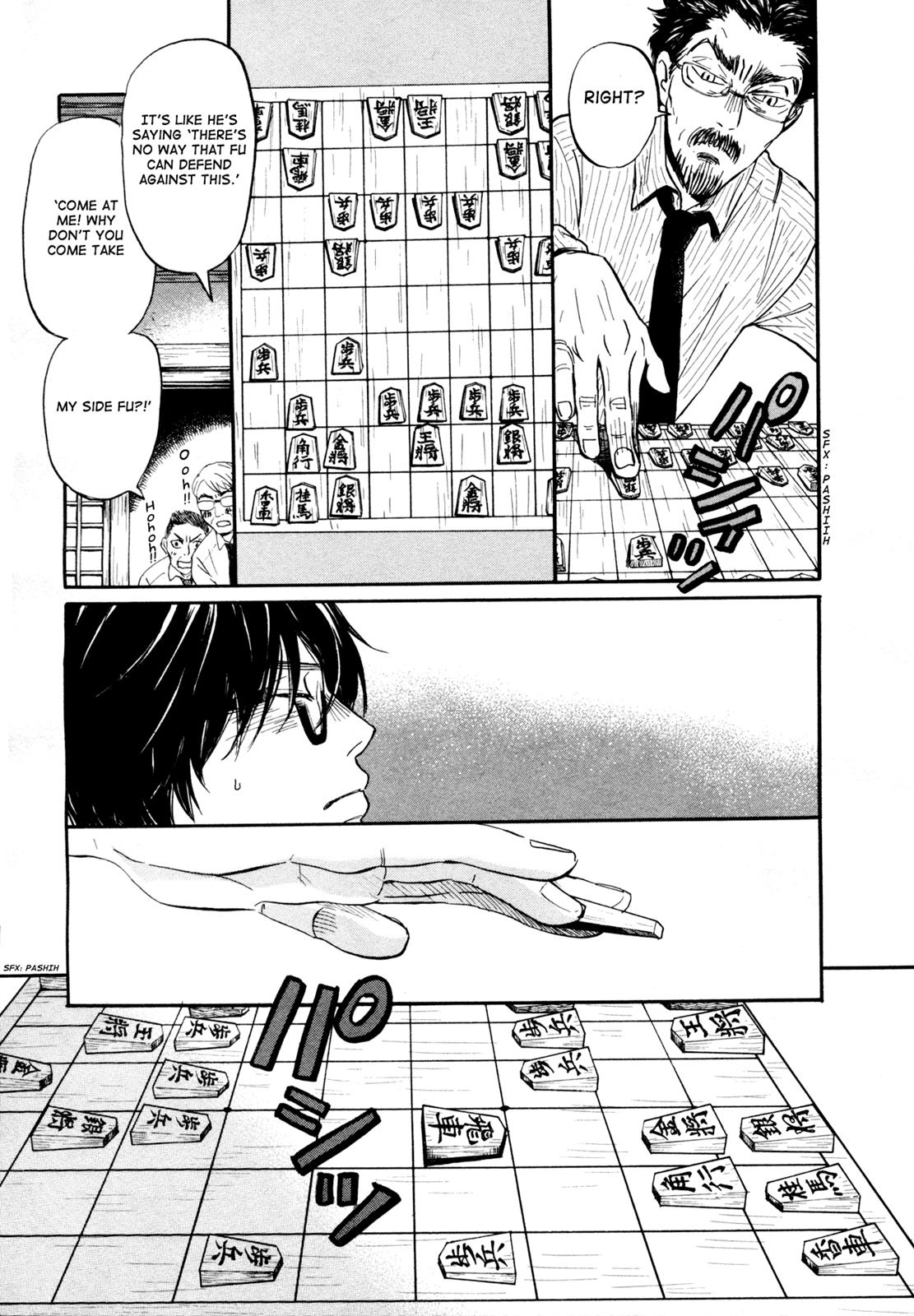 March Comes in Like a Lion Chapter 108 7