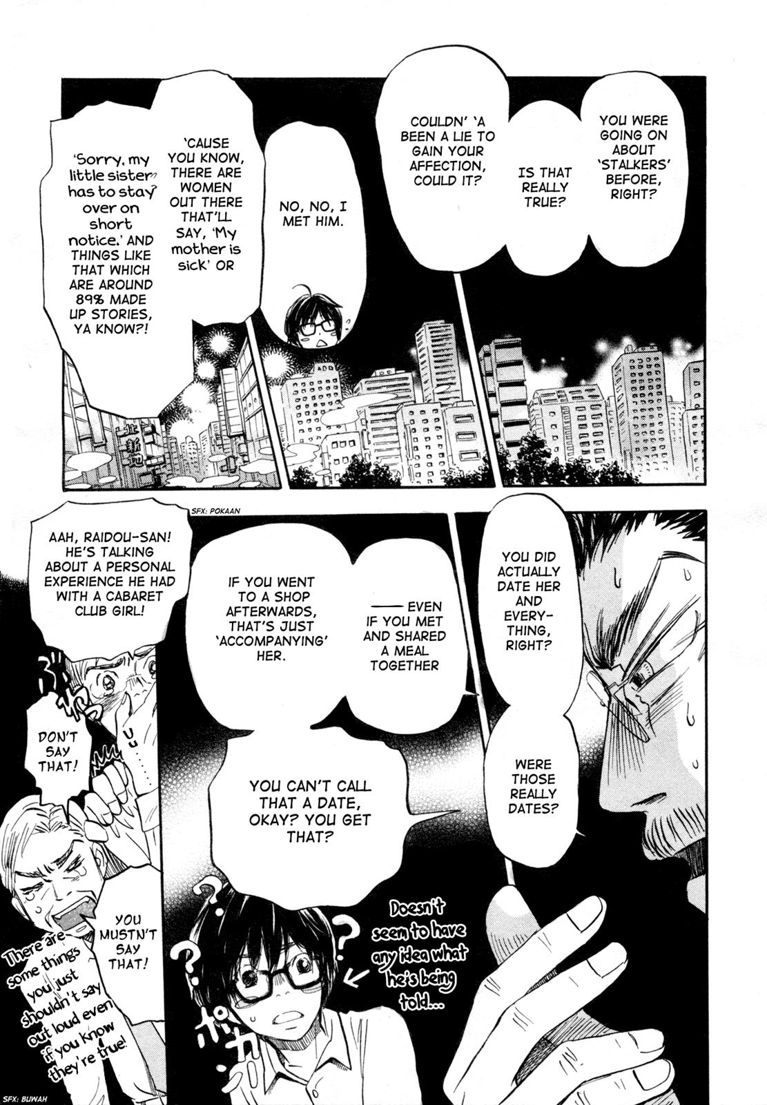 March Comes in Like a Lion Chapter 109 9