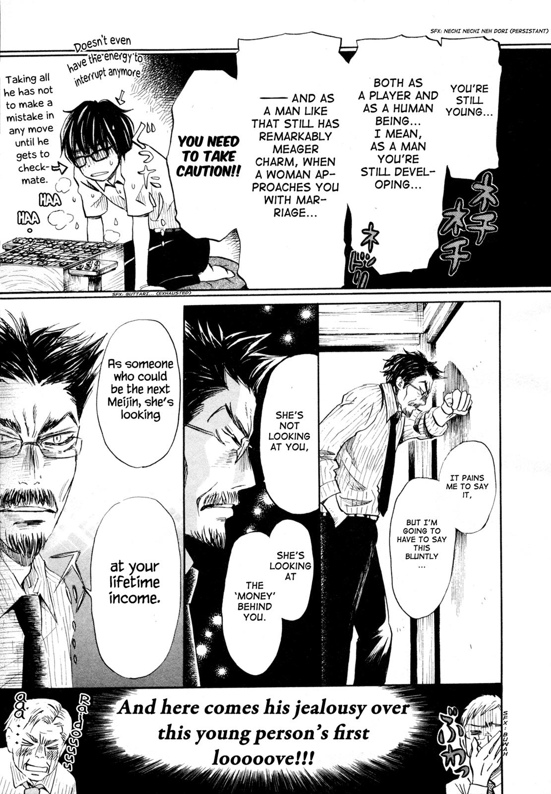 March Comes in Like a Lion Chapter 109 11
