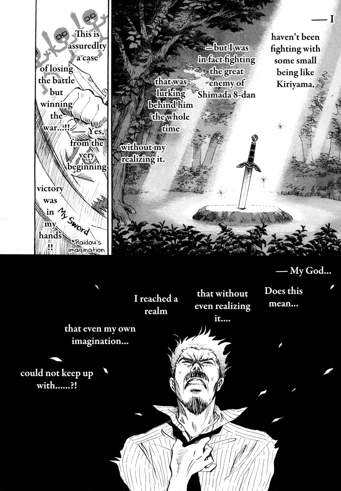 March Comes in Like a Lion Chapter 110 4