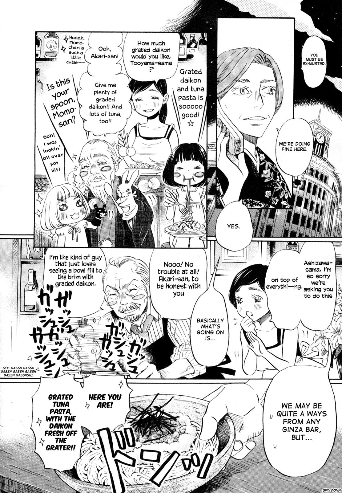 March Comes in Like a Lion Chapter 110 6