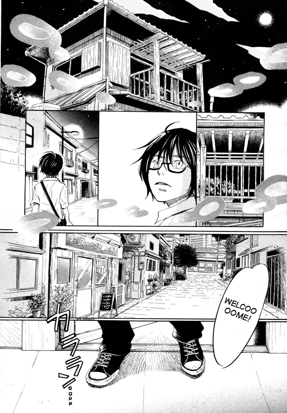 March Comes in Like a Lion Chapter 110 8
