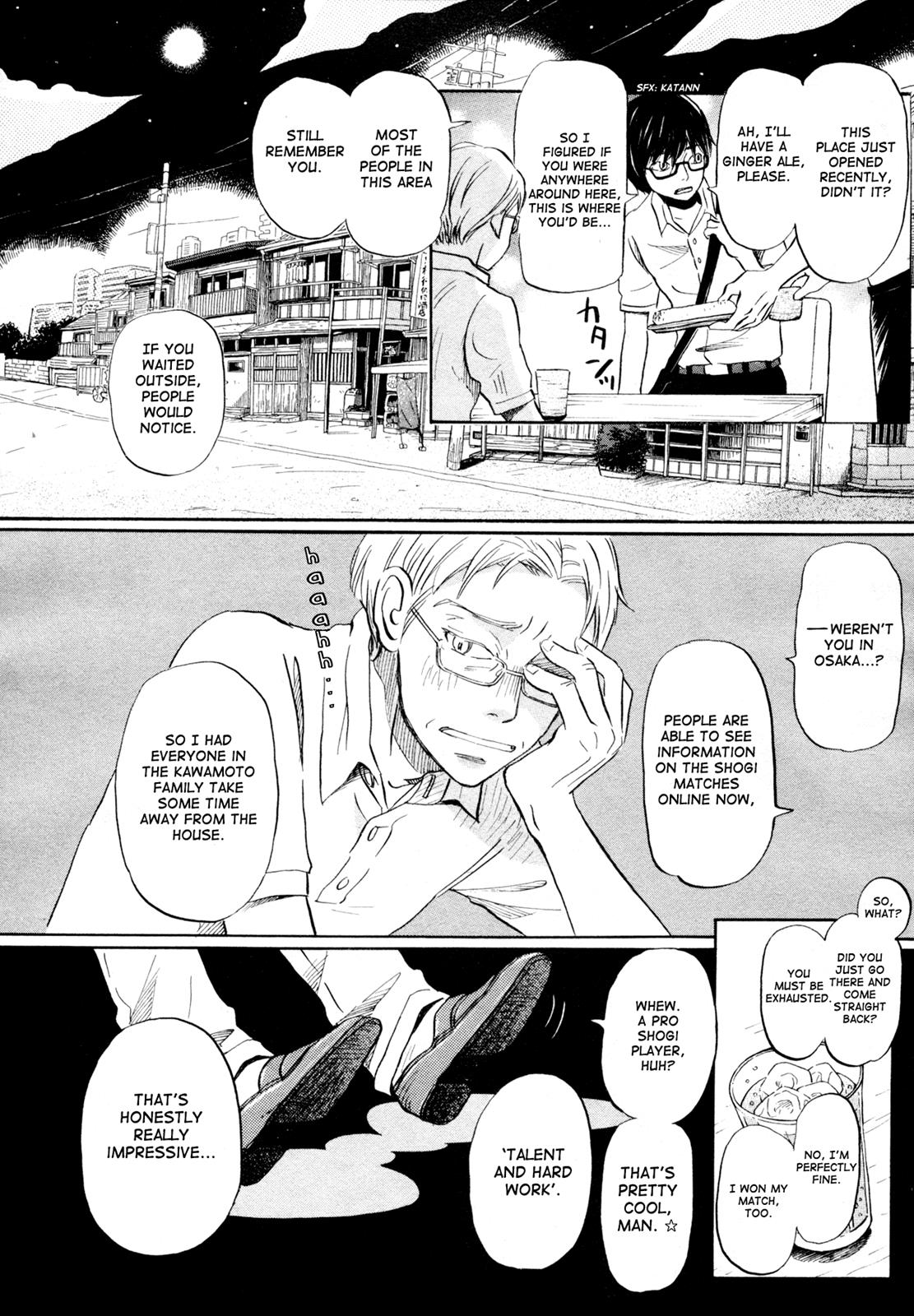 March Comes in Like a Lion Chapter 110 10