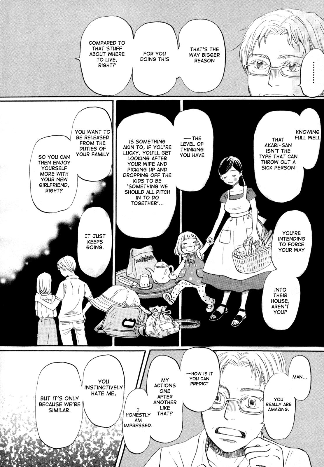 March Comes in Like a Lion Chapter 110 12