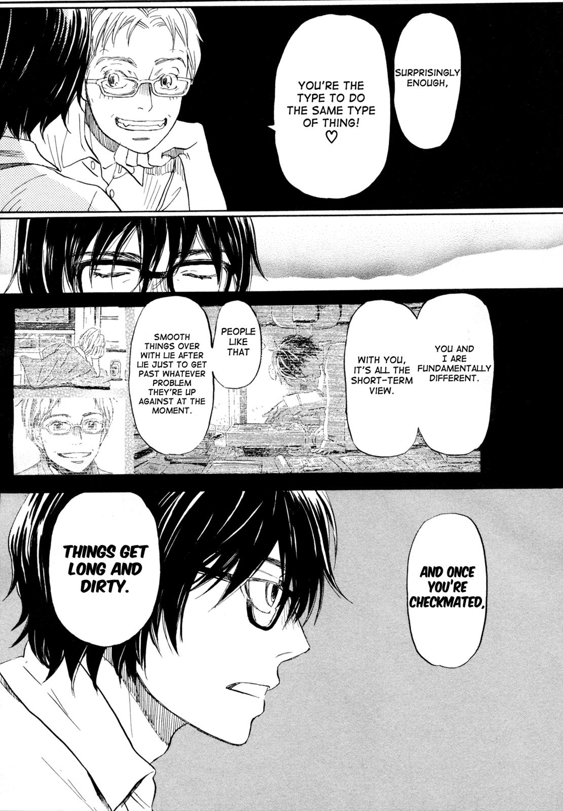 March Comes in Like a Lion Chapter 110 13