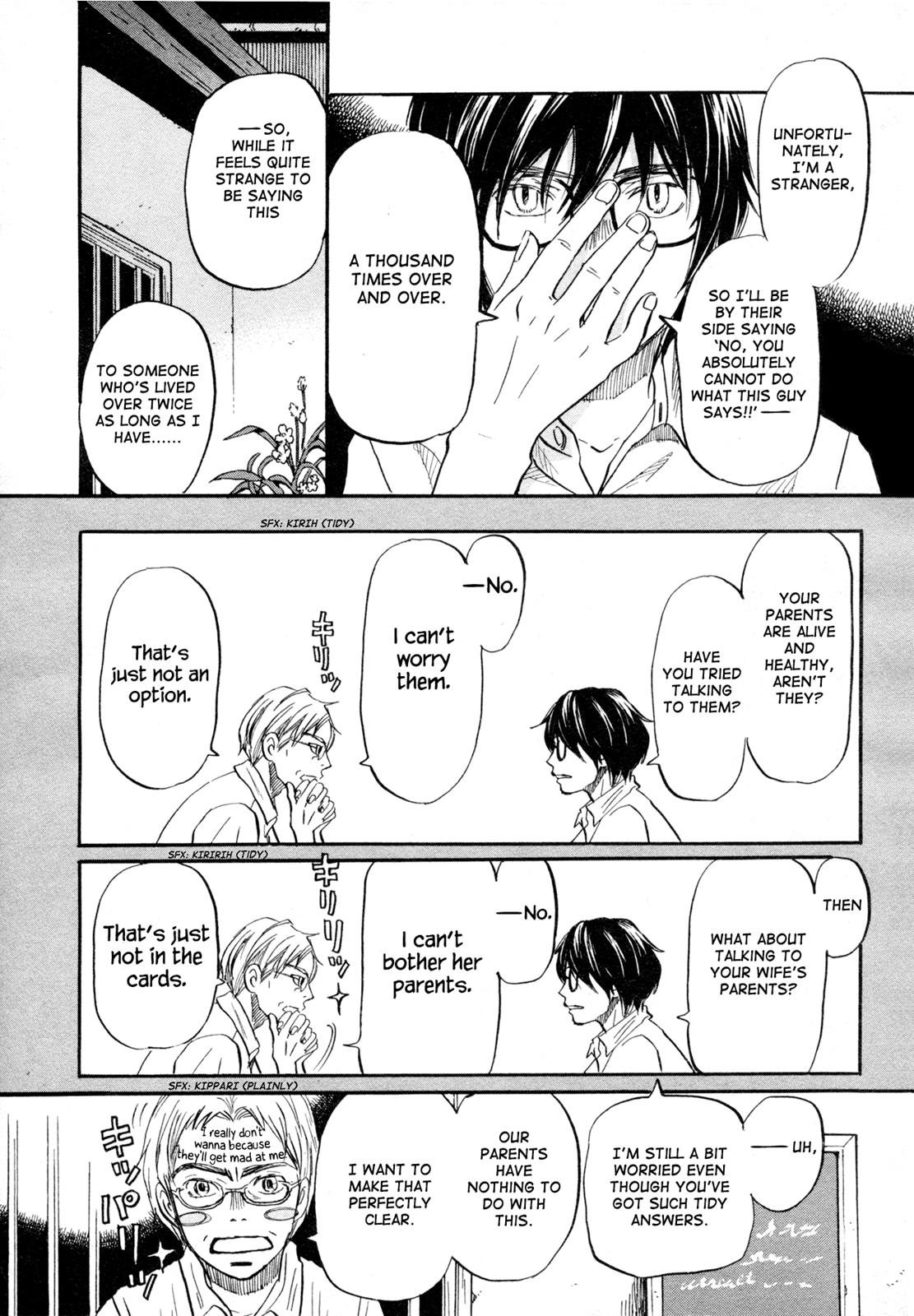 March Comes in Like a Lion Chapter 111 8