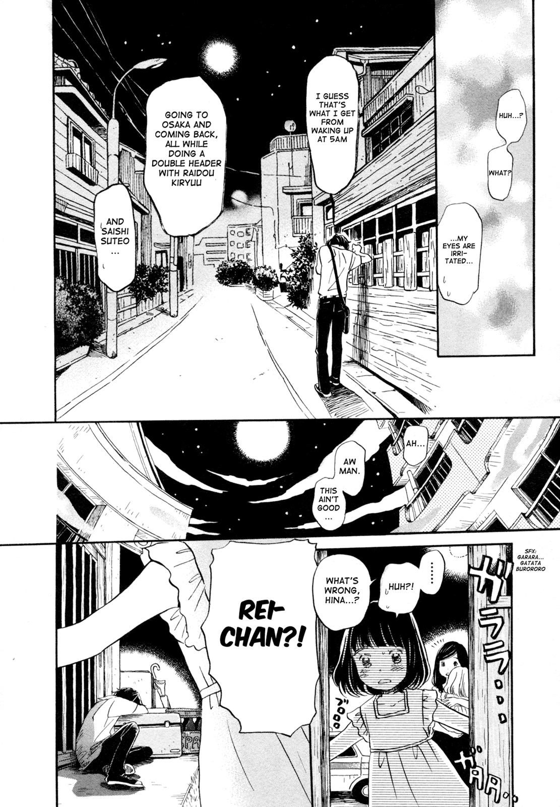 March Comes in Like a Lion Chapter 111 12