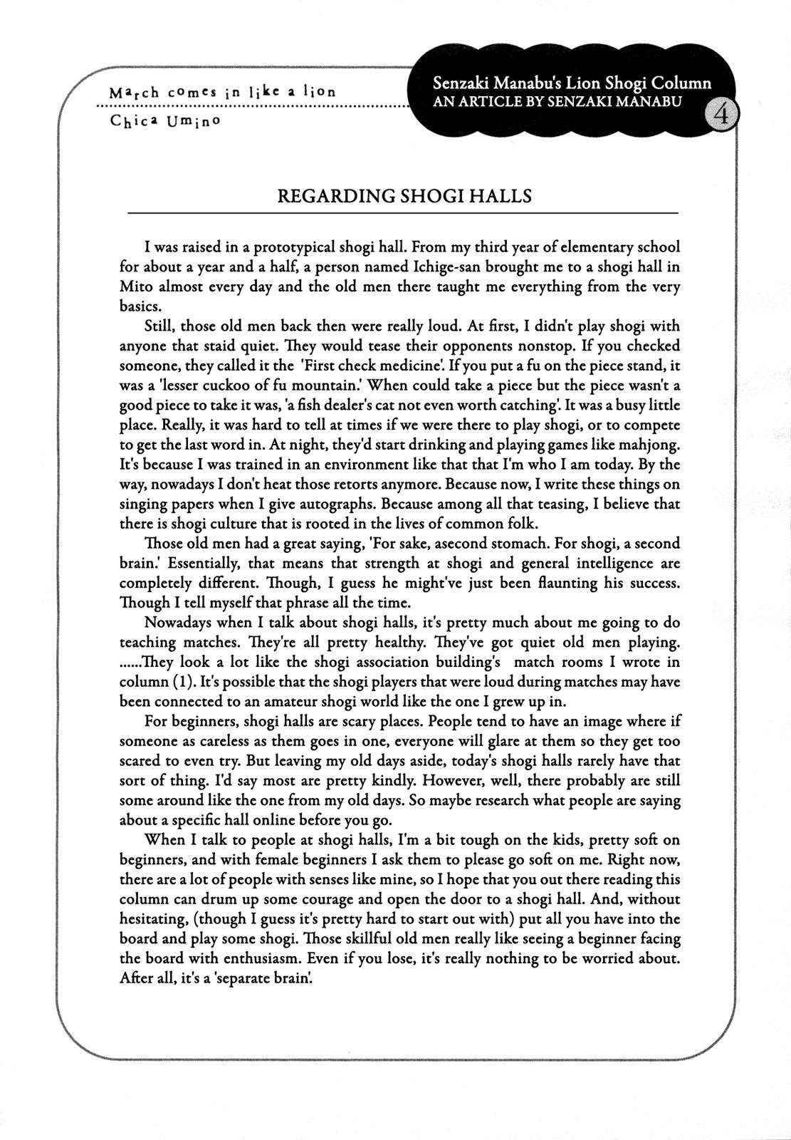 March Comes in Like a Lion Chapter 111 18