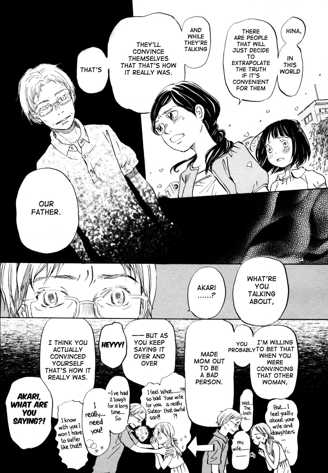 March Comes in Like a Lion Chapter 113 5