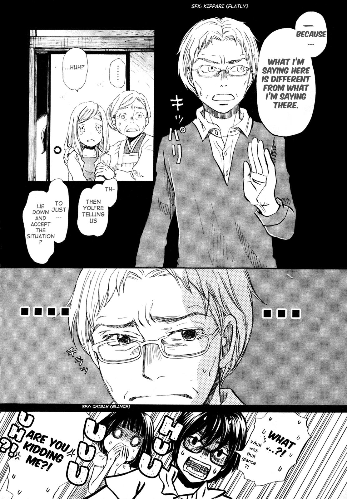 March Comes in Like a Lion Chapter 113 7