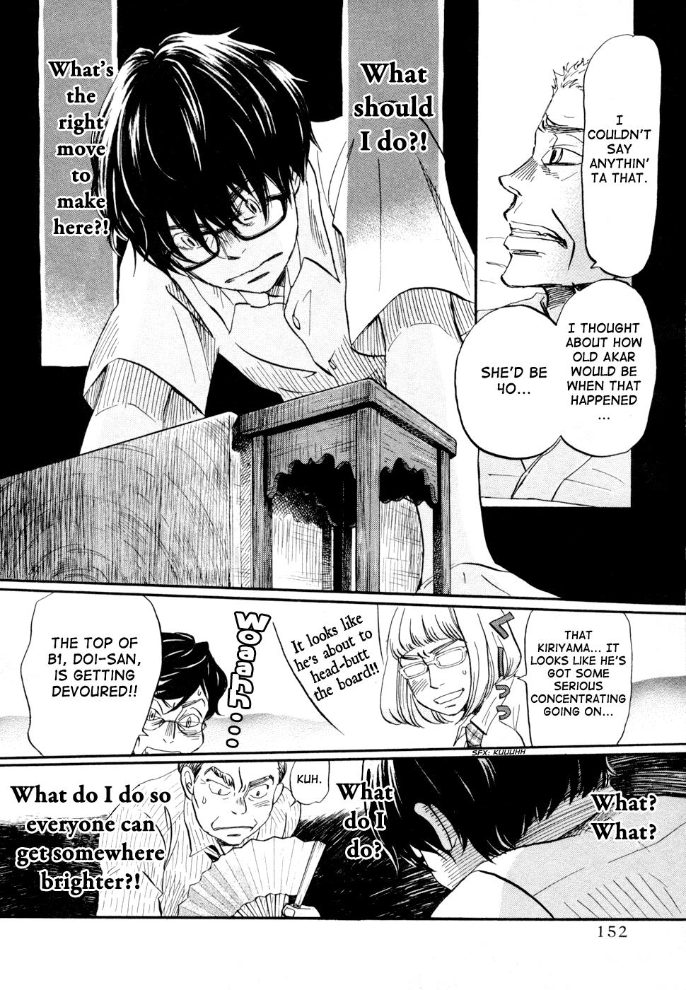 March Comes in Like a Lion Chapter 114 12