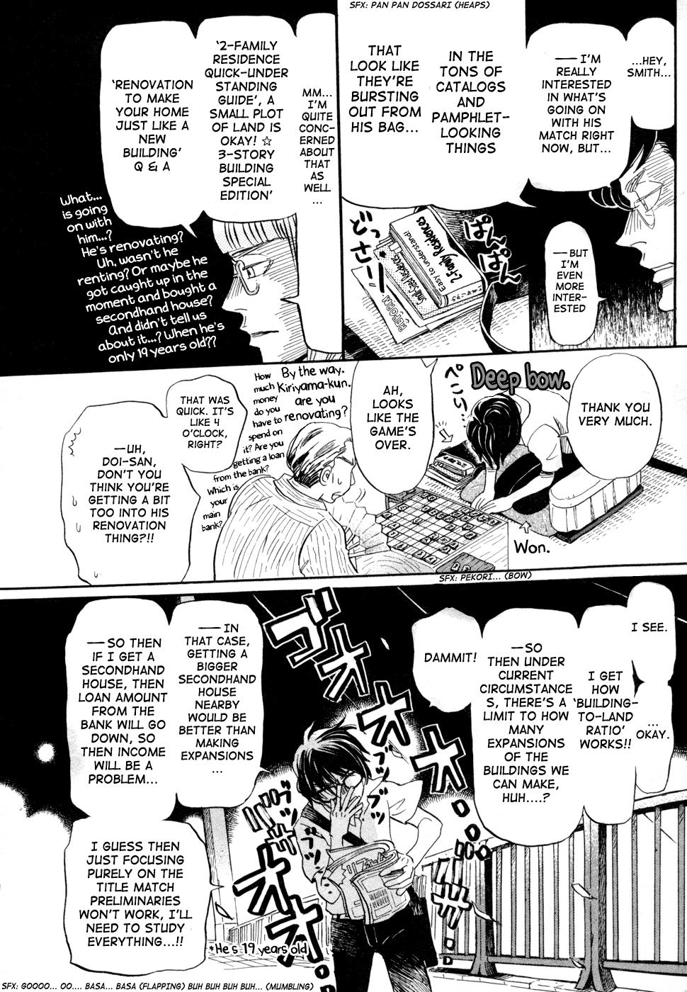 March Comes in Like a Lion Chapter 114 14