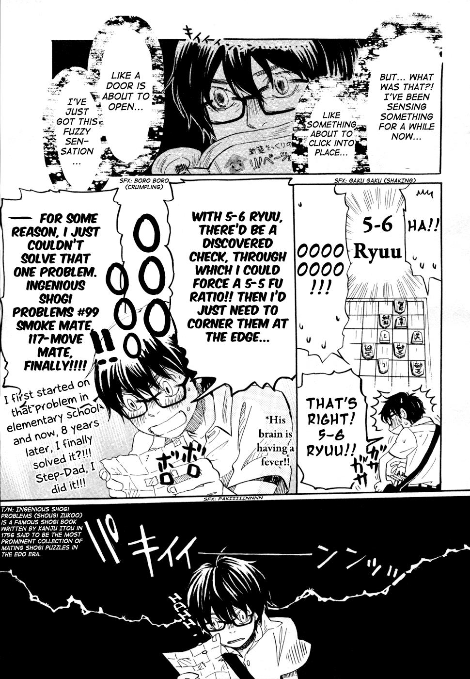 March Comes in Like a Lion Chapter 114 15