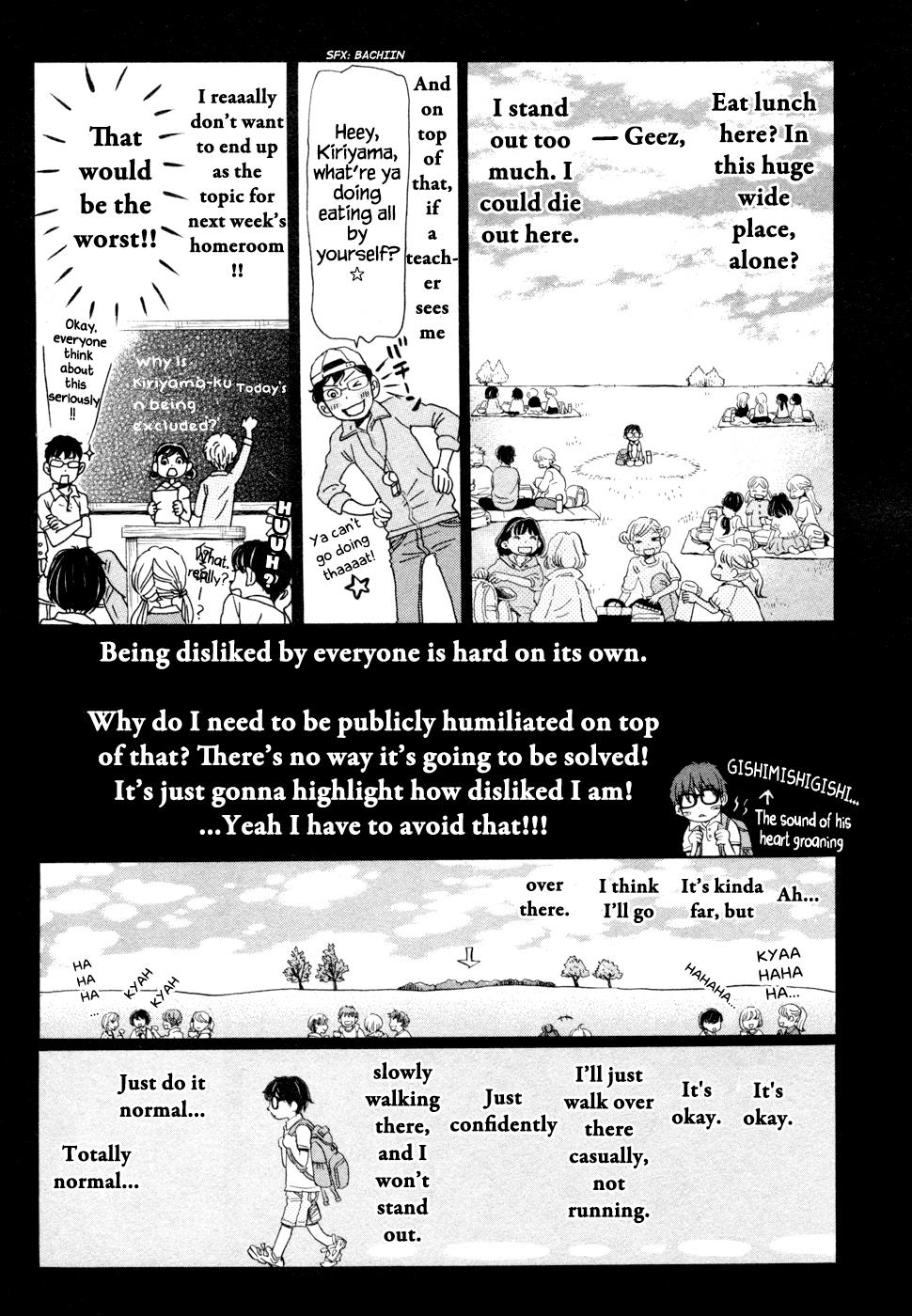 March Comes in Like a Lion Chapter 114.5 5