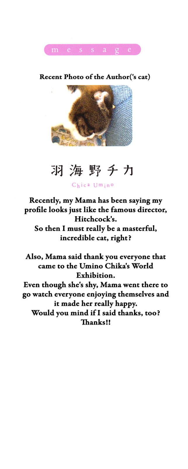 March Comes in Like a Lion Chapter 115 2
