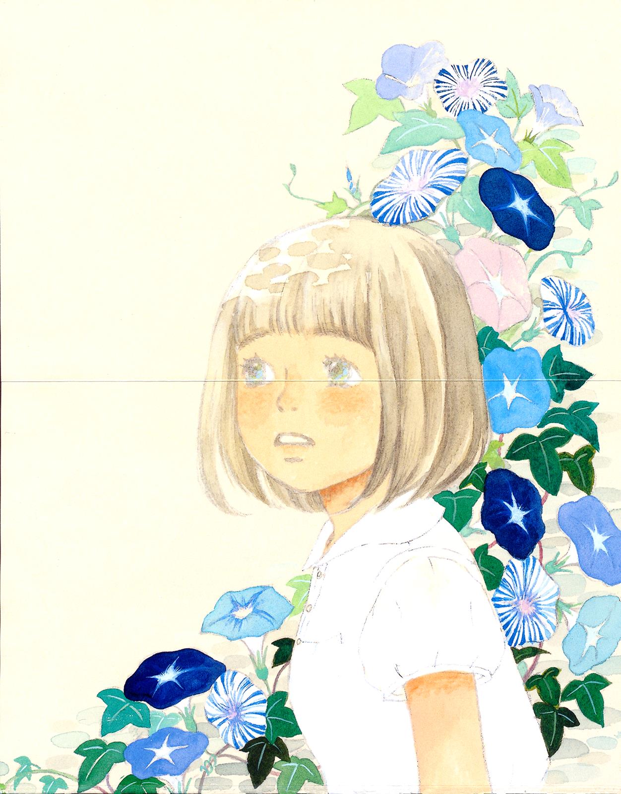 March Comes in Like a Lion Chapter 115 5