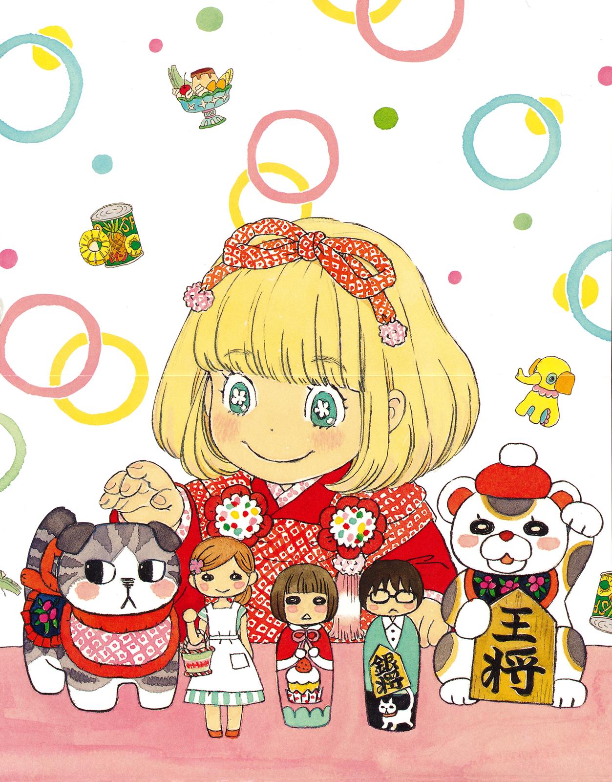 March Comes in Like a Lion Chapter 115 6
