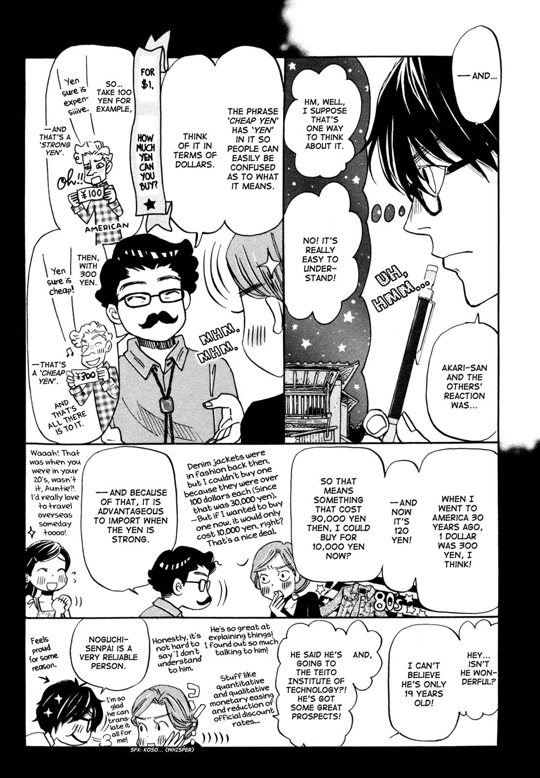 March Comes in Like a Lion Chapter 115 14
