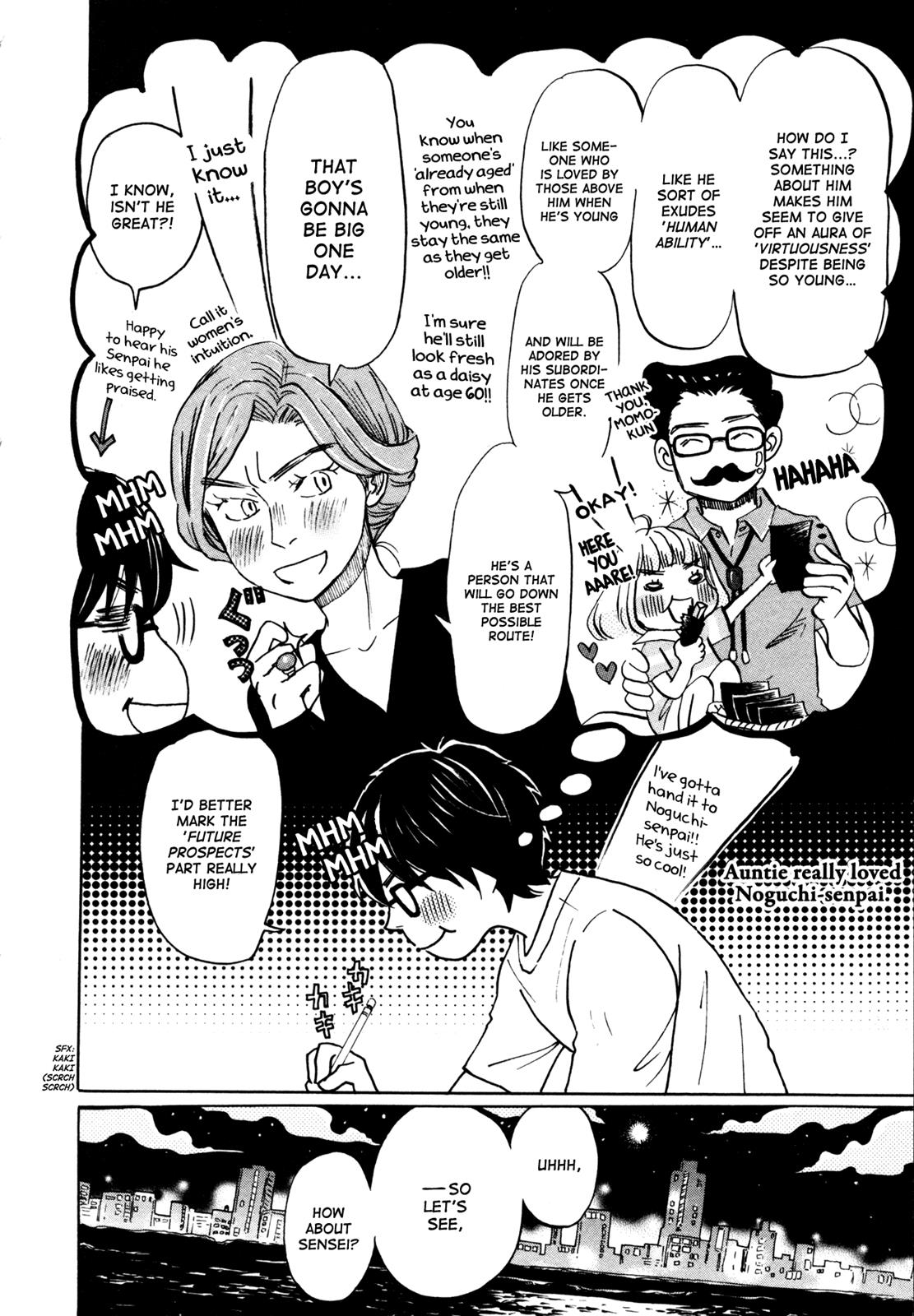 March Comes in Like a Lion Chapter 115 15