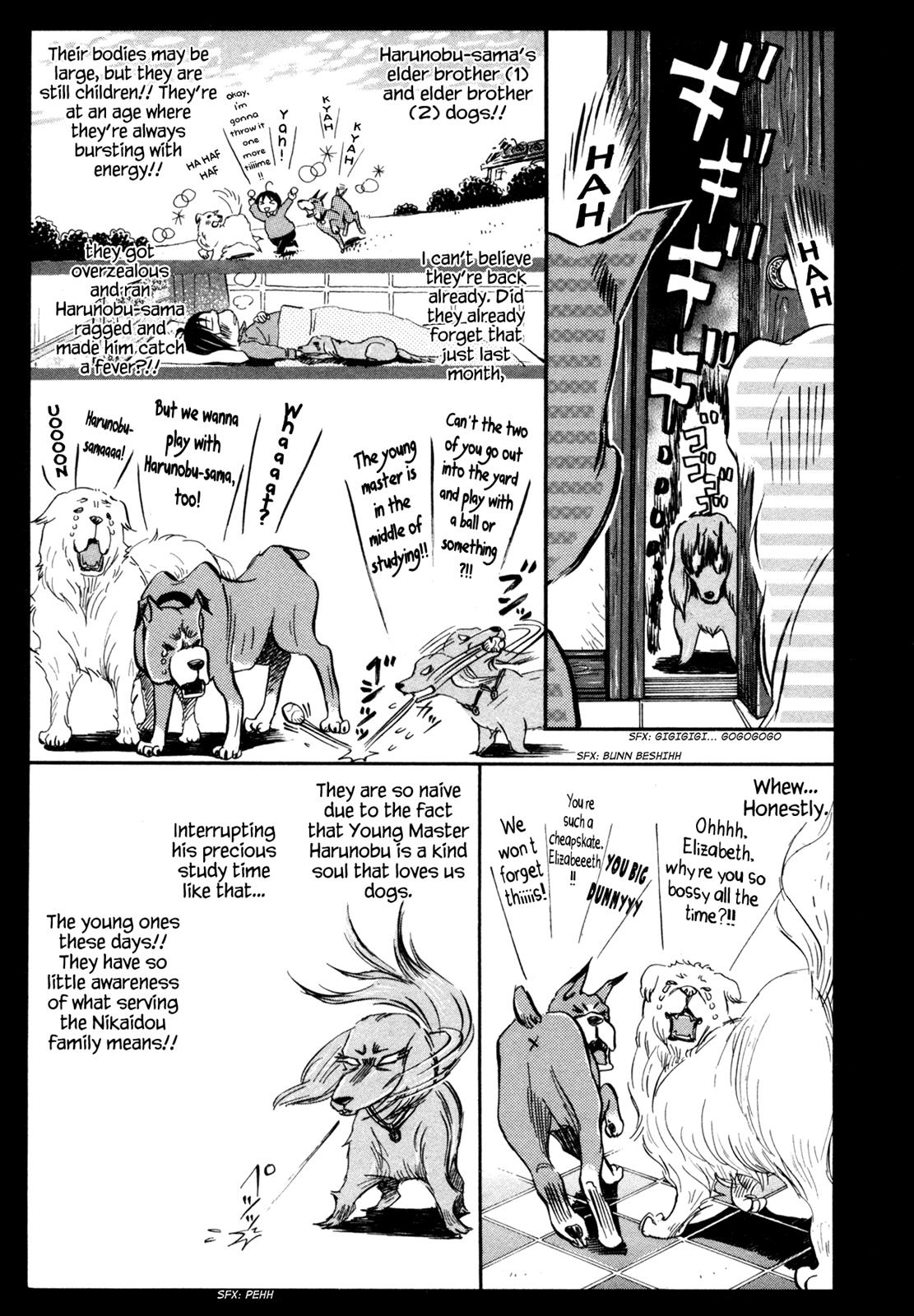 March Comes in Like a Lion Chapter 116 5