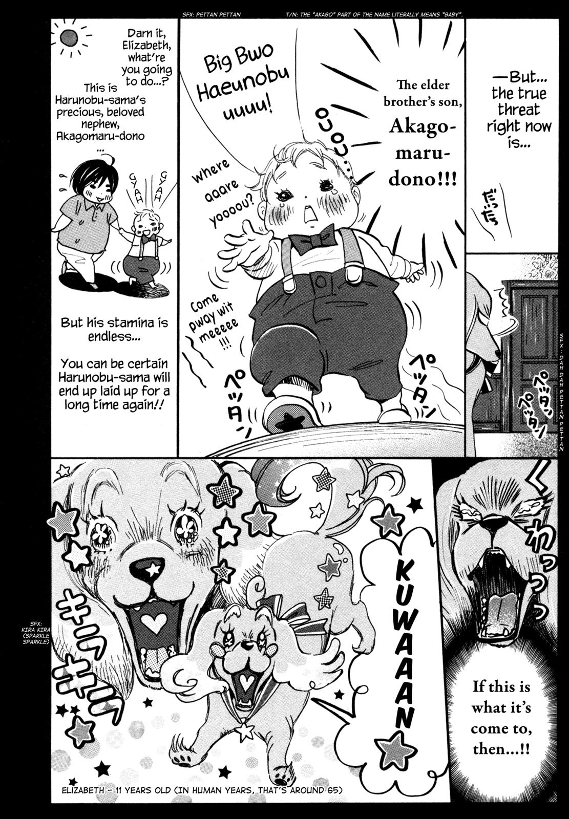 March Comes in Like a Lion Chapter 116 6