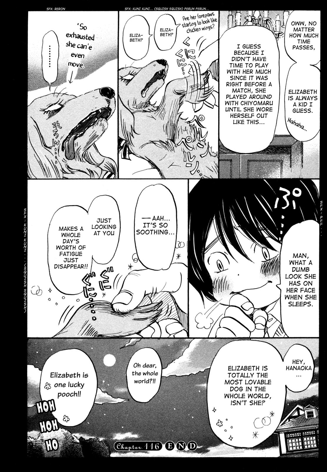 March Comes in Like a Lion Chapter 116 8