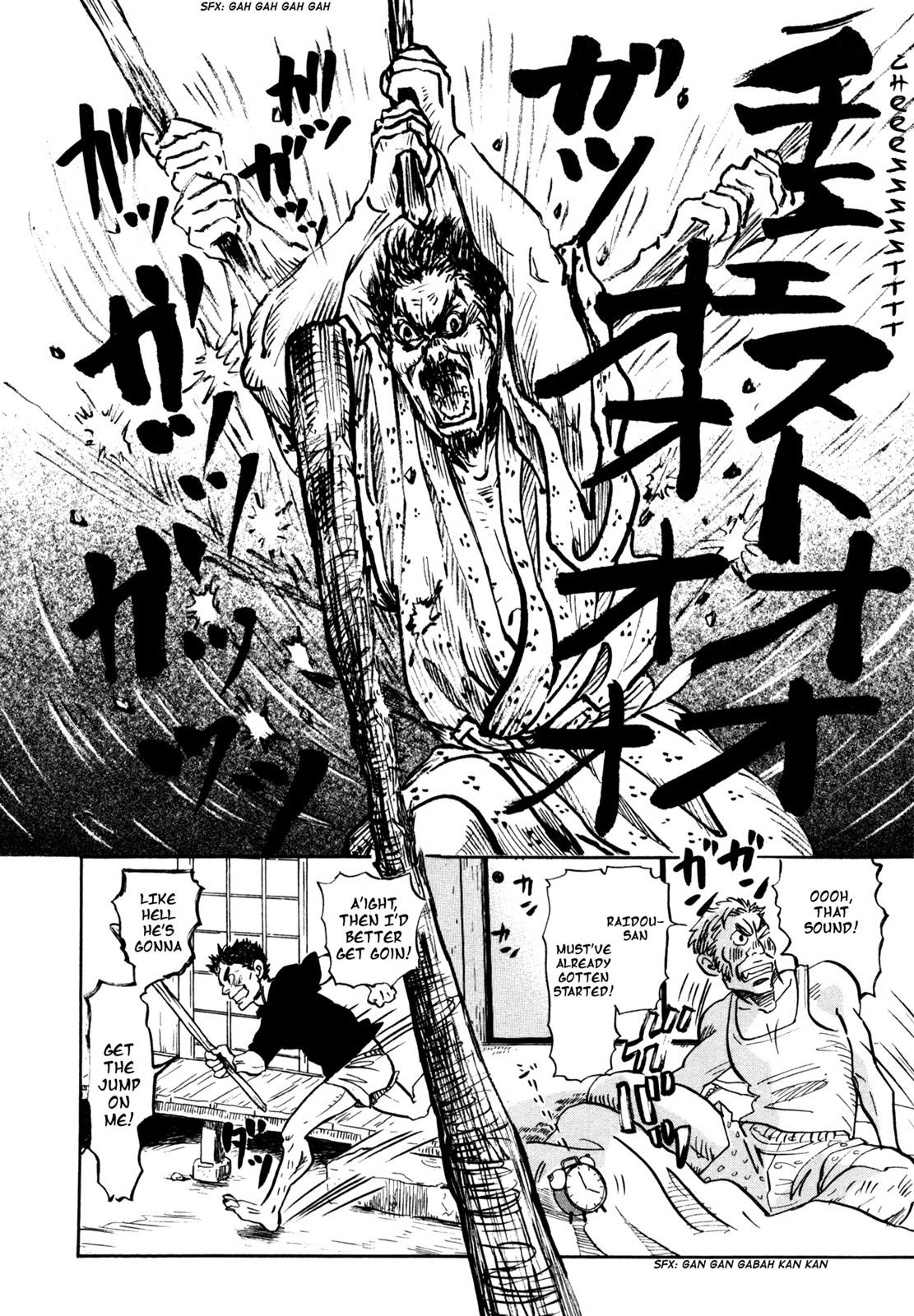 March Comes in Like a Lion Chapter 117 5