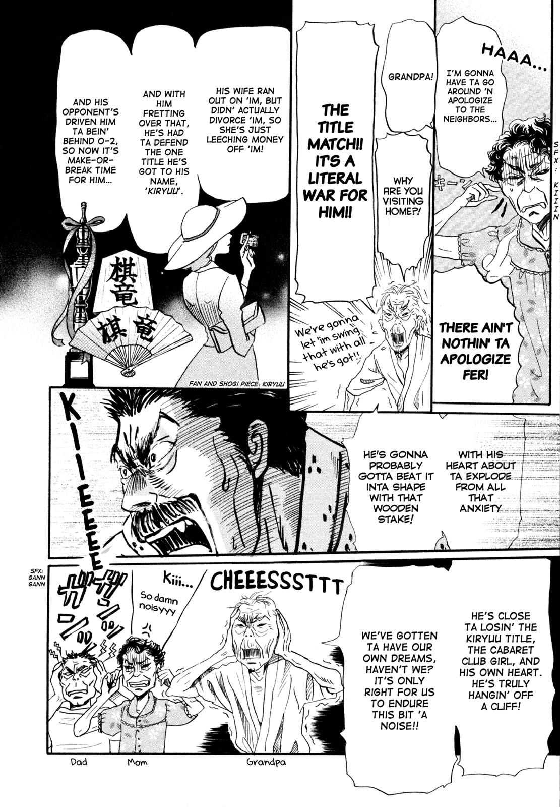 March Comes in Like a Lion Chapter 117 7