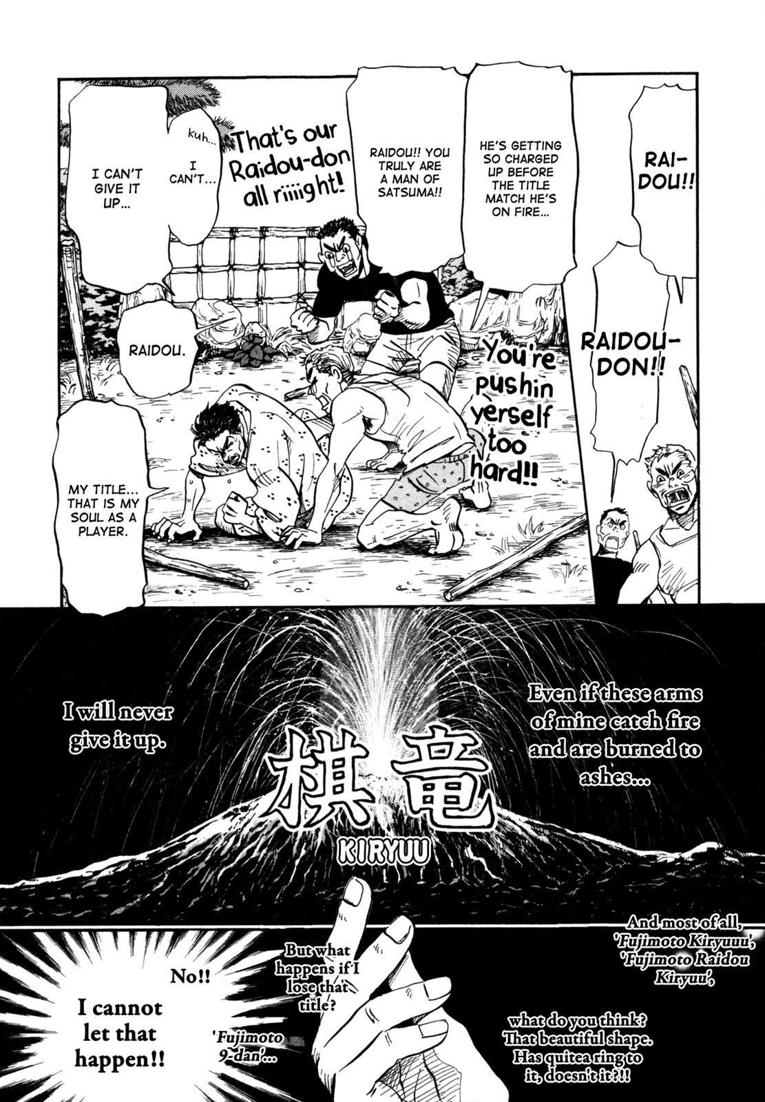 March Comes in Like a Lion Chapter 117 8